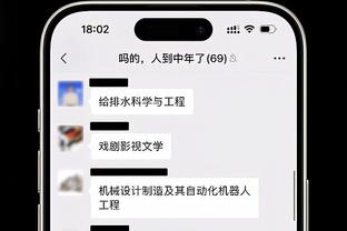 金博宝188官网地址在哪截图2